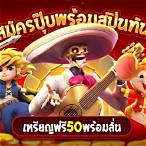 สล็อตฝาก20รับ100 วอเลท2021